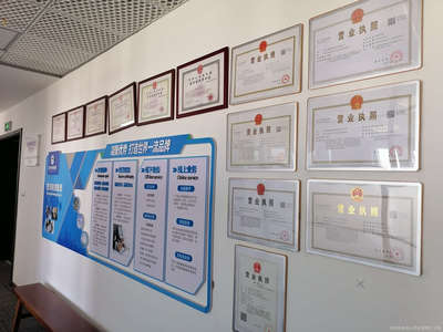 昆明辰南企业管理咨询 珠宝技术服务的专业引航者