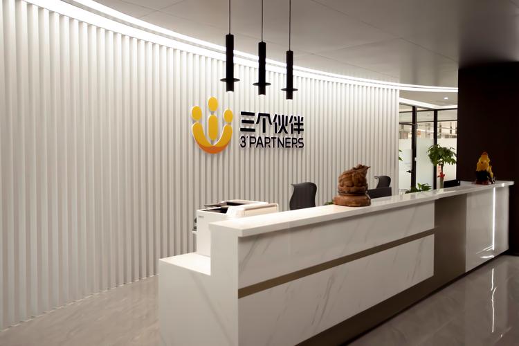 代表人李俊辰,公司经营范围包括:一般项目:社会经济咨询;企业管理咨询