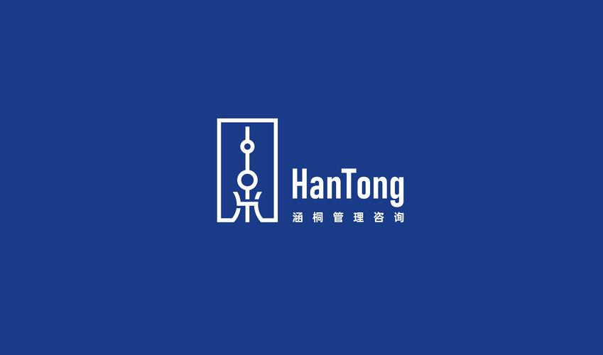 李治国企业管理咨询业务概述